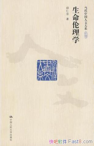 �����ڡ���������ѧ���������й����Ĵ�ϵ��epub+mobi+azw3