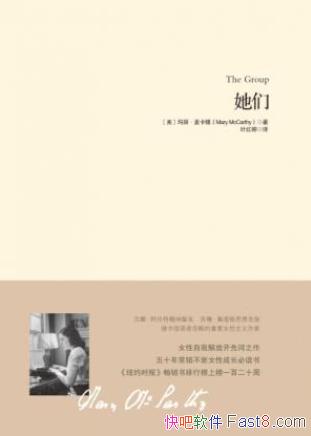 ���������������ǡ�Ů�����ҽ����������epub+mobi+azw3