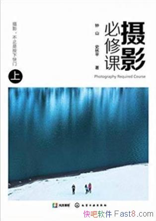 ��ɽ&ʷ��ƽ����Ӱ���޿Ρ�(�ϲ�)epub+mobi+azw3������