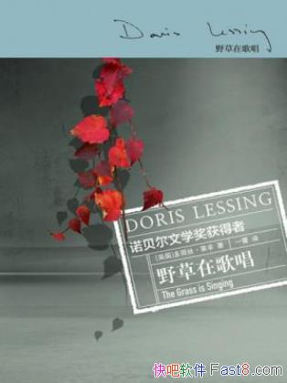 ����˿��������Ұ���ڸ質��ũ����Ӫ�ҵ�epub+mobi+azw3