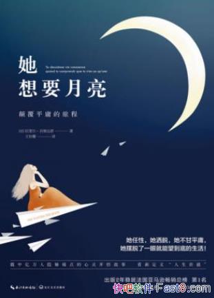 ���´�ŵ������Ҫ�������߸�ƽӹ���ó̡�epub+mobi+azw3
