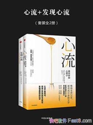 ������+��������������ɭ�׹���[��װ��2��]/Ͷ������״̬/epub+mobi+azw3