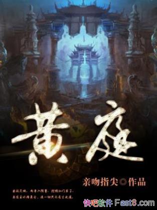 ����ָ�⡶��ͥ�������ƶ࿴�棩�ط�������λ�Ǿ�epub+mobi