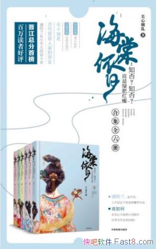���������ɣ�֪��֪��Ӧ���̷ʺ�C��ȫ6��epub+mobi+azw3