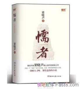 ��������ų�ߡ��������뻳�ɵġ�ų�ߡ�����epub+mobi+azw3