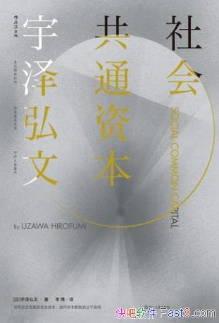 ������ġ���Ṳͨ�ʱ������ø��������ս�epub+mobi+azw3