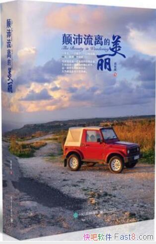 �ǻ��������������������Ѱ�����ҵĻ������μ�epub+azw3
