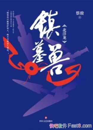 �̿�����Ĺ�ޡ�һ��������а�������ļ��ҽ���epub+mobi+azw3