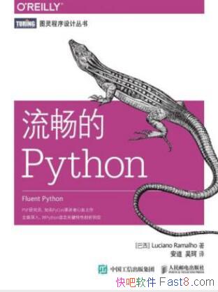 Luciano Ramalho��������Python���������ݽṹepub+mobi+azw3