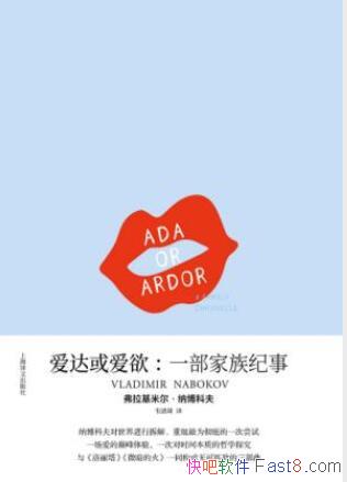 �������׶����ɲ��Ʒ򡶰��������һ��������¡�epub+mobi+azw3