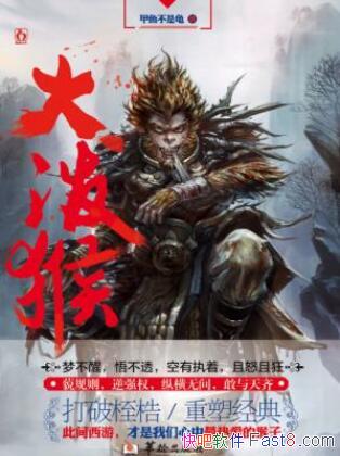 ���㲻�ǹ꡶���ú�����ƶ࿴�棩�����ʥ�����epub