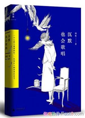 ��������ĬҲ��質��������һ�����ص�����epub+mobi+azw3