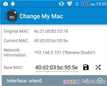 ��׿����MAC�޸��� v1.7.3 �����ƽ��&�ǳ�����Ĺ���