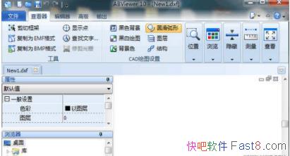 CAD�鿴�༭ ABViewer Enterprise v11.0.2 �����ƽ��