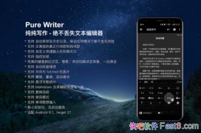 ����д�� v7.6.6 �ƽ��/���й���ȫ�����ʹ�û�ӭ����