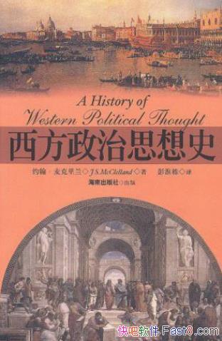 Լ���������������������˼��ʷ�������ƾ��ţ�epub+mobi