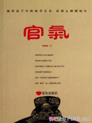 �������������������ƶ࿴�棩�������Ÿ��ֵ�ɫ��epub