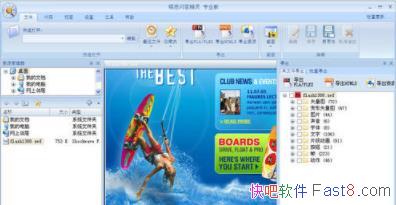 ˶˼���;��� v7.4 �ƽ��&֧��Ԥ���Ͳ�����ѡ��Flash����