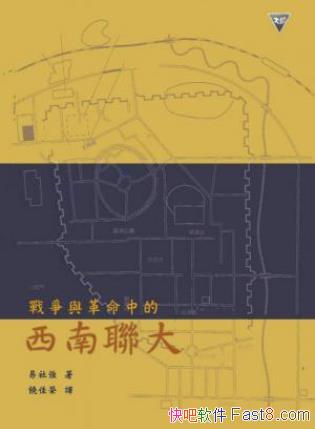 ����ǿ��ս��������е����������ӽǶ���һ��epub��