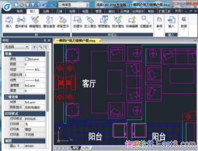 �Ƴ�CAD 2018 GstarCAD Pro 2018 SP2 ���İ�&ȫ��λ�������