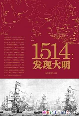 ³���۲�ʹ��1514�����ִ�����ȫ�򻯿���epub+mobi+azw3