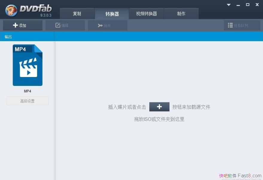 ���⡢DVD������ DVDFab v10.2.0.2 �����ƽ��&����ת��