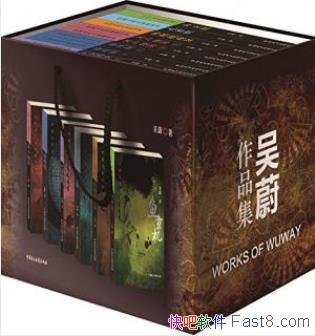 ��ε���й��Ŵ���̽��¼ϵ�д��顷��װ��22��epub+azw3