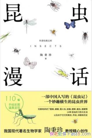 �ձ��䡶���������������ؽ��������ϰ��������epub+mobi+azw3