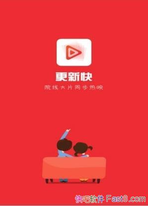ÿ��Ӱ�� v1.2.4 �ƽ��&ȫ�����ѵ�ӰVIP���Ӿ�ȫ����ѿ�
