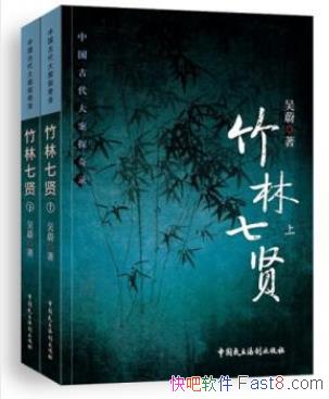 ��ε���������͡���װ��2��&�Ŵ���̽��¼epub+mobi+azw3