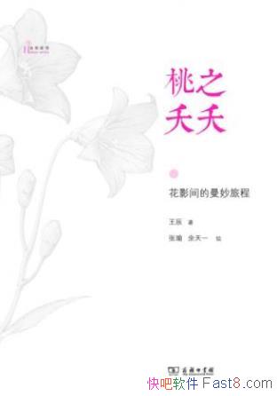 ��������֮زز����Ӱ��������ó̡���Ȼ����epub+mobi+azw3