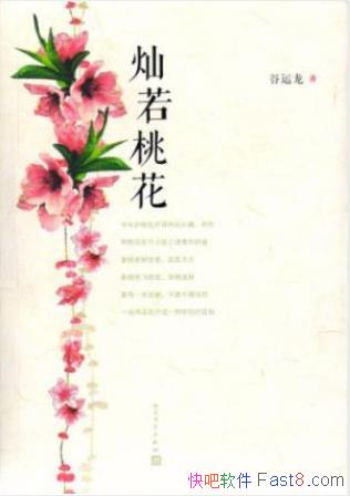 �������������һ���ʱ���ȴӾ����һֱ��������epub+mobi+azw3
