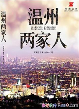 �����á����������ˡ����ܶ�������ꪳ�ɳepub+mobi+azw3