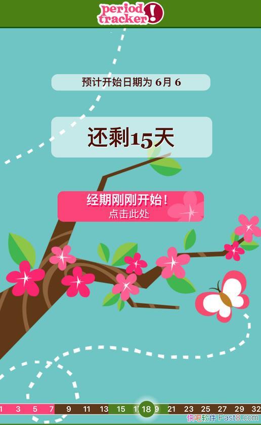 ���ڸ����� v3.1.4 ���İ�&����Ů�Ծ��ڵ�����׷���