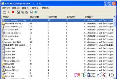 ���̶�д��� FolderChangesView v2.00 ��ɫ��&С�ɵ����