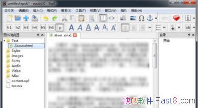 רҵEPUB������༭�� Sigil v0.9.10 ���İ�&��ѿ�Դ