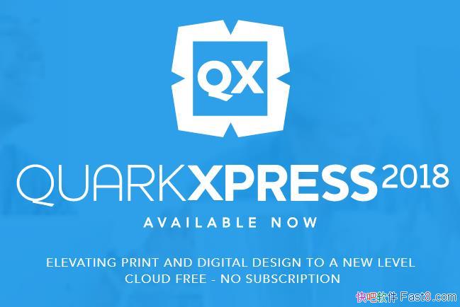 ������� QuarkXPress 2018 v14.1 ����ע���&����ӡˢ