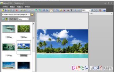 JPEGͼƬ����༭ Better JPEG v3.0.3.0 ������&�����ü�����