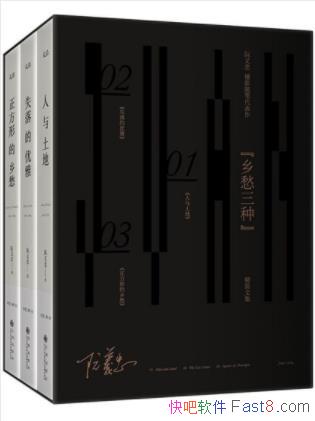 �����ҡ�������֡�(��װ��3��)��Ӱϵ��epub+mobi+azw3