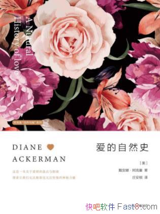 �����ȡ���������������Ȼʷ������ķ���epub+mobi+azw3