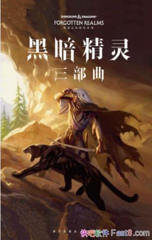 �����߶ࡶ�ڰ�����������������װ��3�ᣩepub+mobi+azw3