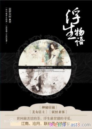 ���˫������������������ɬ�Ĳ踡��������Ѱ��epub+mobi