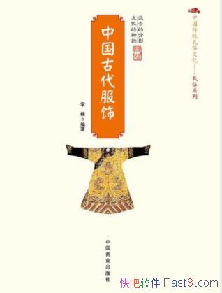 ��骡��й��Ŵ����Ρ���ʶ��������ķ�òepub+mobi+azw3
