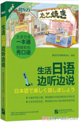 �¶��������о����ġ��������������˵��epub+mobi+azw3