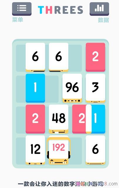 ���ֻ��� v1.3.24 �ƽ����İ�&һ�������治�����Ϸ