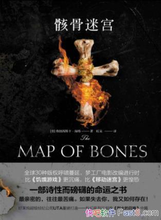 ������˹�������񡶺����Թ����ƻ�ϵ��С˵epub+mobi+azw3