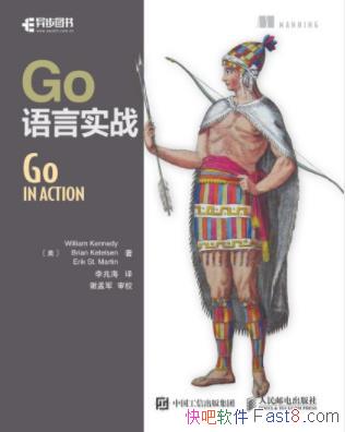 ����������ϡ�Go����ʵս������˵ײ�ϵͳ����epub+mobi+azw3