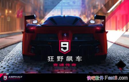 ��Ұ쭳�9 v1.0.1a ֱװ�ƽ��&����η�Ľ�ͷ����ְҵȦ