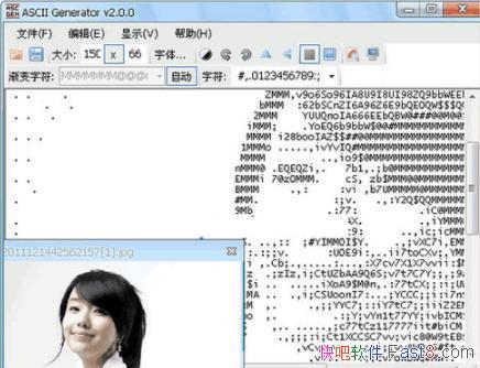 ͼƬת�ַ� ASCII Generator 2.0 ��ɫ��&�����������ַ���