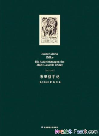 ����ˡ�������ּǡ��й���½�״�ֱ�����Ե���epub+mobi+azw3